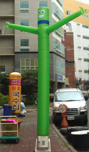 s-06 기본 초록 4m